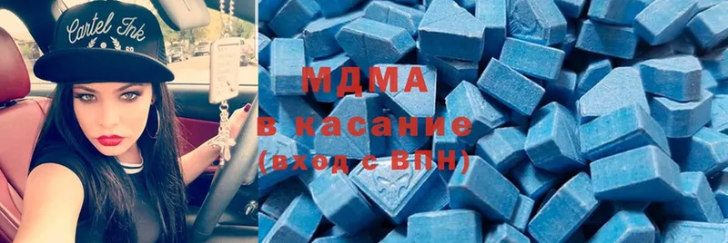  Cocaine Высоковск