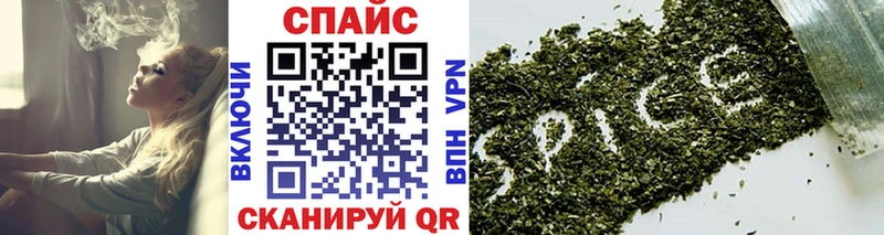 kraken как войти  Высоковск  БУТИРАТ буратино 