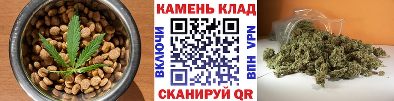 МЕГА зеркало Высоковск Cannafood конопля