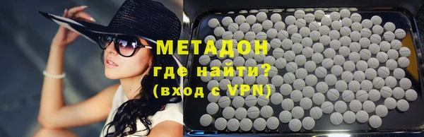 марихуана Белоозёрский