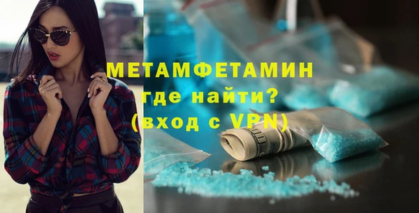 COCAINE Тайга