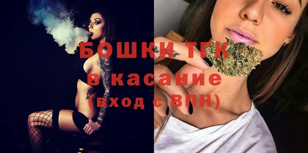 марихуана Белоозёрский