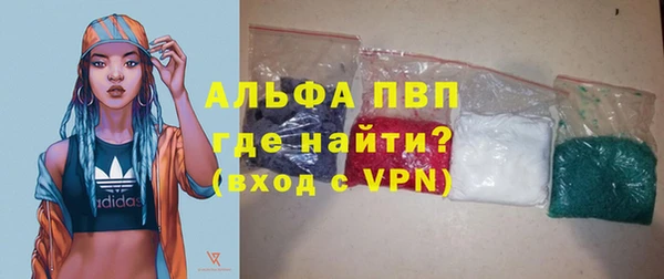 марихуана Белоозёрский