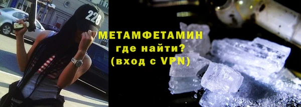 мескалин Тавда