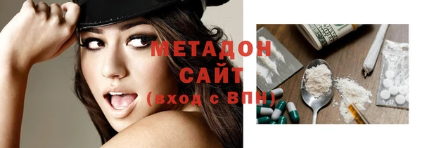 дживик Балабаново