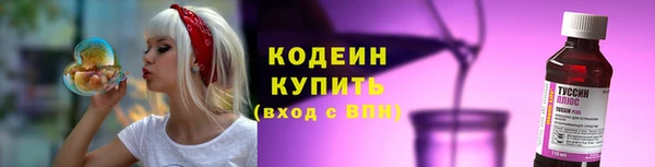 марихуана Белоозёрский