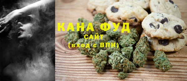 ALPHA-PVP Баксан