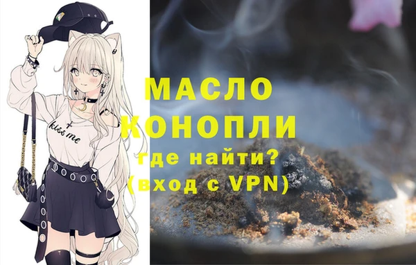 герыч Беломорск